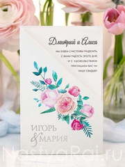 Прямоугольные / Квадратные Приглашение - кармашек с пионовидными розами от  1
