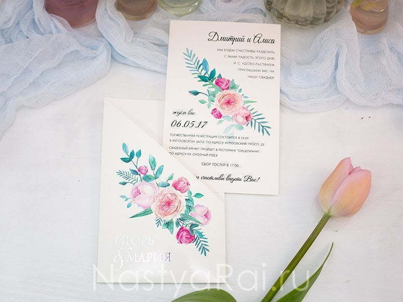 Прямоугольные / Квадратные Приглашение - кармашек с пионовидными розами от  4