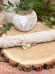 Свиток Приглашение-свиток в рустикальном стиле от  1