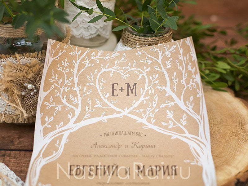 Свиток Приглашение-свиток в рустикальном стиле от  4