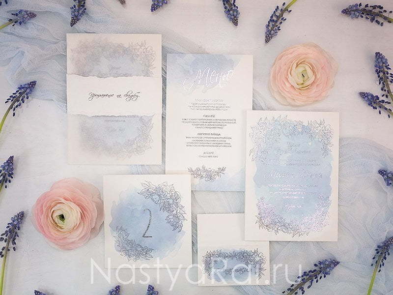 Открытка Приглашение на свадьбу Таэль от  8