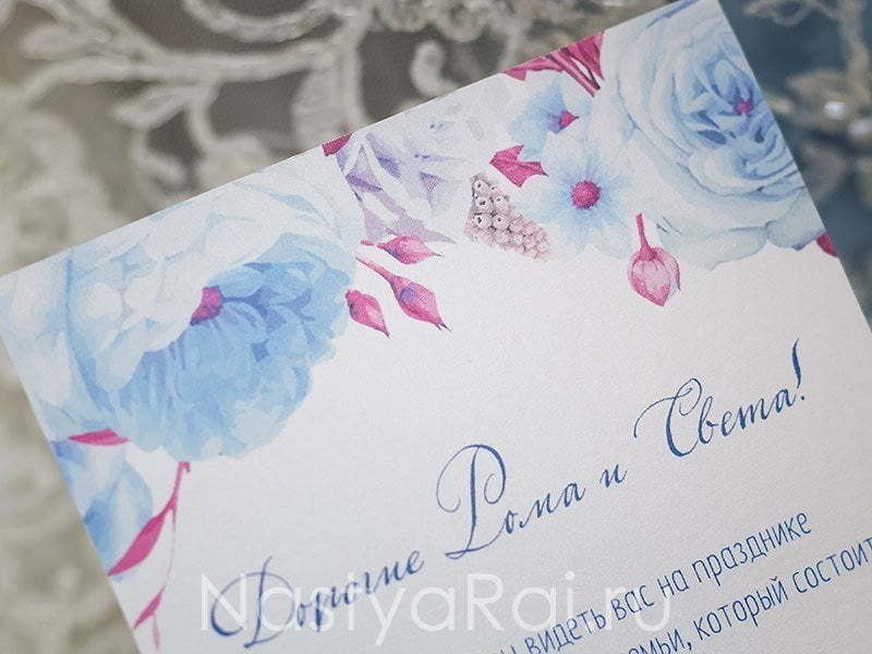 Прямоугольные / Квадратные Приглашение с цветами от  4