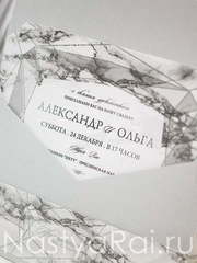 Прямоугольные / Квадратные Приглашение в стиле Геометрия от  2