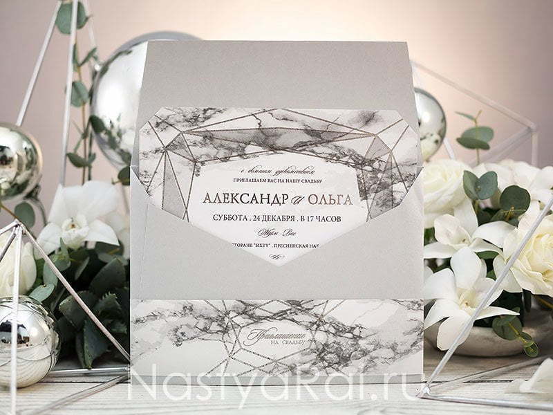 Прямоугольные / Квадратные Приглашение в стиле Геометрия от  5