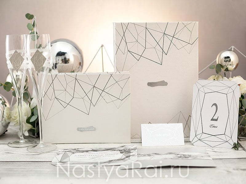 Прямоугольные / Квадратные Приглашение в стиле Геометрия от  7