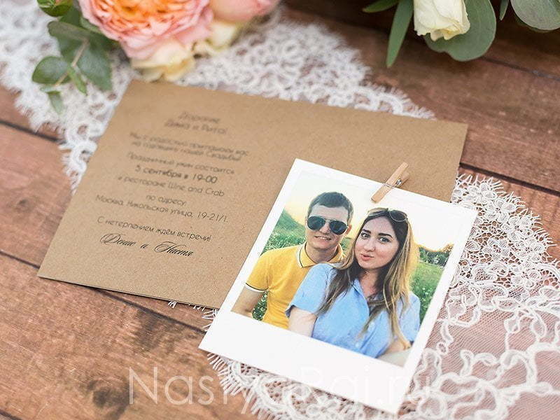 Прямоугольные / Квадратные Приглашение на свадьбу с фотографией от  3
