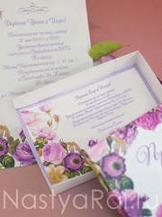 Прямоугольные / Квадратные Приглашение в коробке Сиреневые цветы от  1