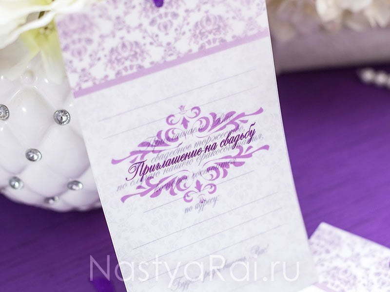 Открытка Приглашения на свадьбу с калькой от  3