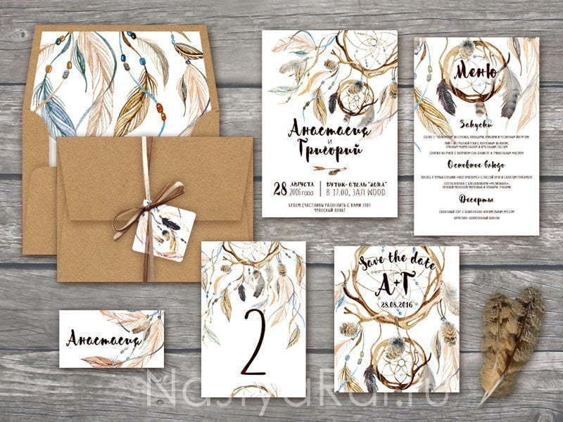 Прямоугольные / Квадратные Приглашение на свадьбу Ловец снов от  3