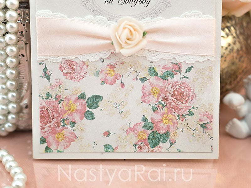 Открытка Пригласительная открытка Роза от  3