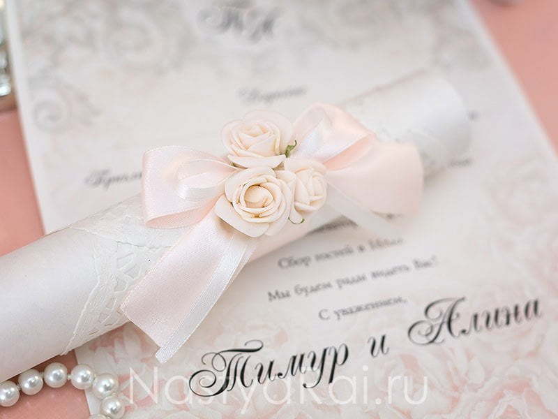 Свиток Приглашение-свиток Шебби шик от  4