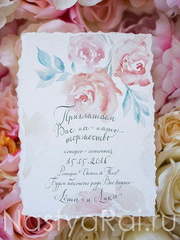 Прямоугольные / Квадратные Приглашение Воздушные цветы от  1