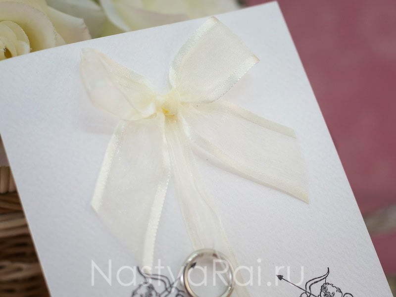 Открытка Пригласительная открытка с колечками от  3