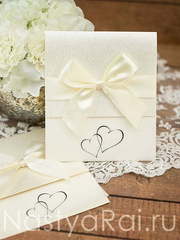 Открытка Приглашения на свадьбу с инициалами от  2