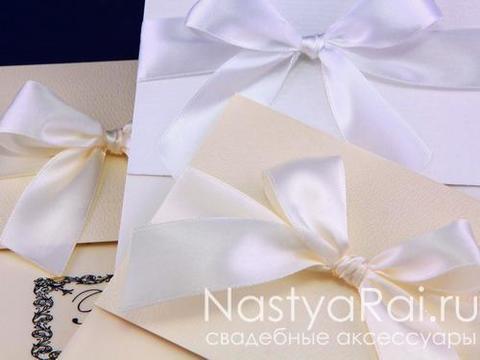 Открытка Приглашения на свадьбу с инициалами от  4