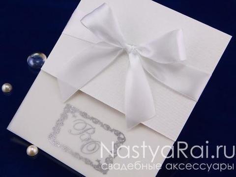 Открытка Приглашения на свадьбу с инициалами от  10