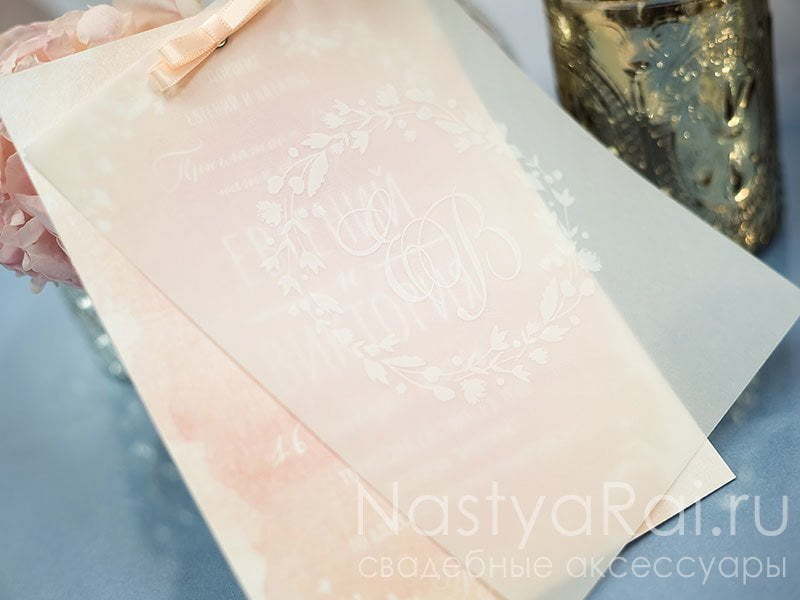 Открытка Розовое свадебное приглашение Акварель от  4