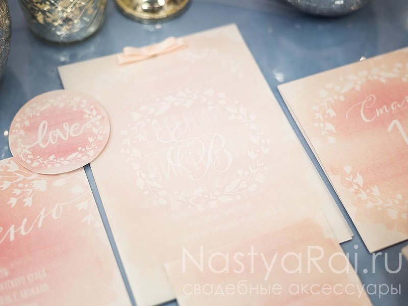 Открытка Розовое свадебное приглашение Акварель от  5