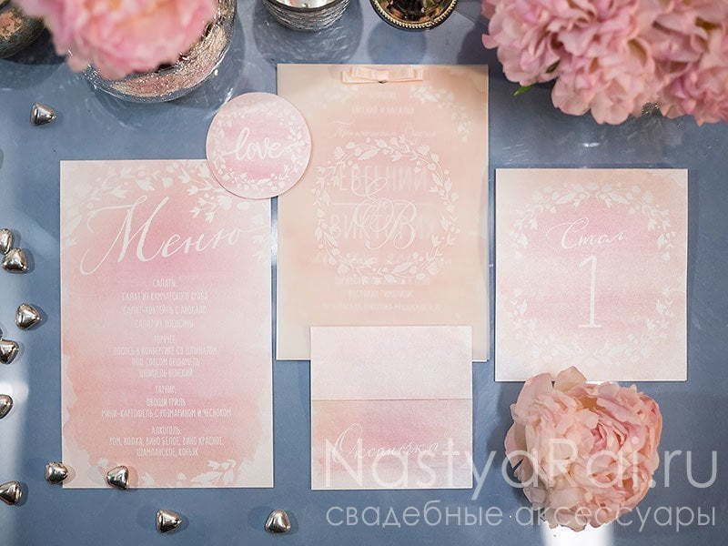 Открытка Розовое свадебное приглашение Акварель от  6