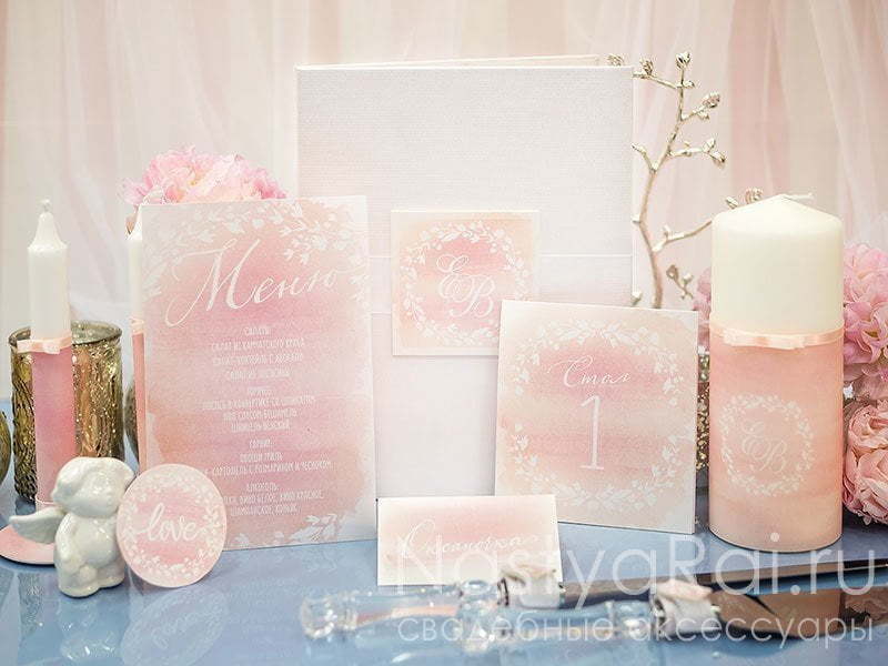 Открытка Розовое свадебное приглашение Акварель от  7