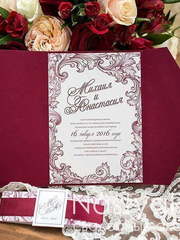 Открытка Приглашение Марсала от  2