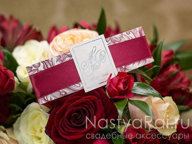 Открытка Приглашение Марсала от  6