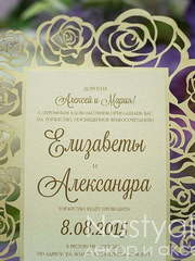 Прямоугольные / Квадратные Резное приглашение Маркиза от  2
