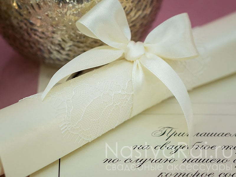 Свиток Приглашения - свиток, айвори от  3