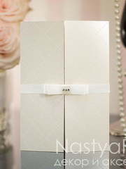 Открытка Пригласительное Шанель от  1