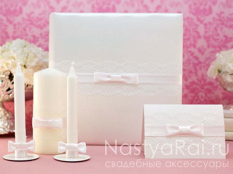 Открытка Приглашение с кружевом Мари от  4