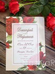 Прямоугольные / Квадратные Приглашение-карточка Пион от  2