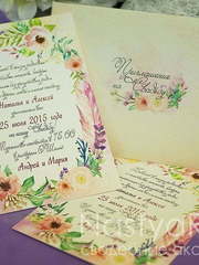 Прямоугольные / Квадратные Приглашение Акварельные цветы от  2