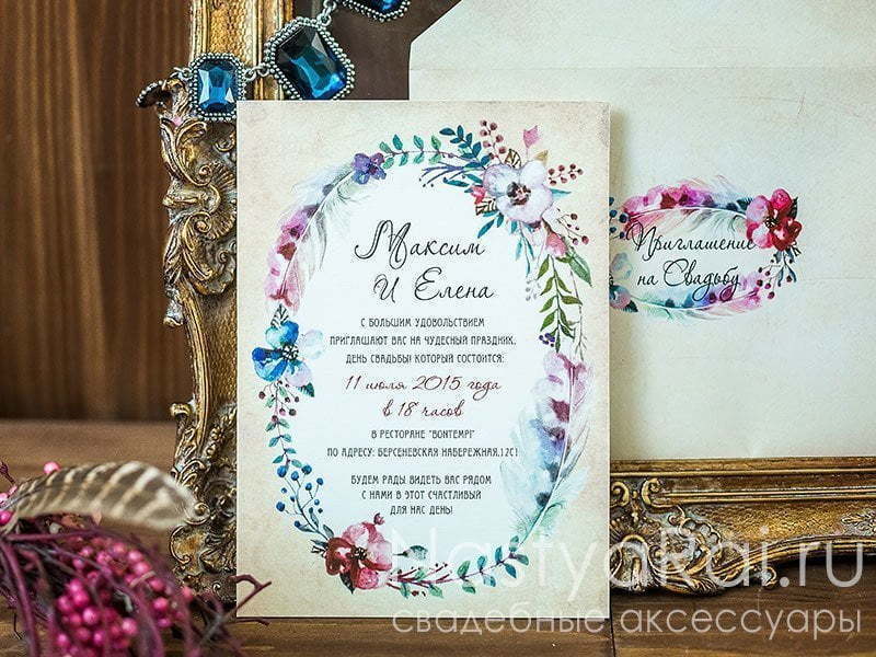 Прямоугольные / Квадратные Приглашение с веночком из цветов Флора от  2