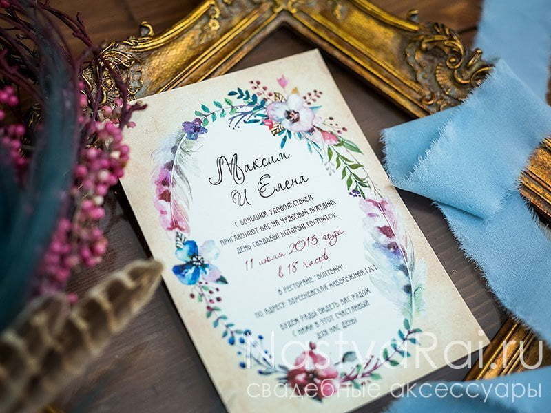 Прямоугольные / Квадратные Приглашение с веночком из цветов Флора от  3