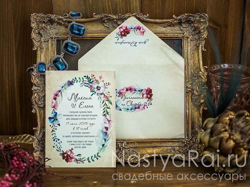 Прямоугольные / Квадратные Приглашение с веночком из цветов Флора от  6