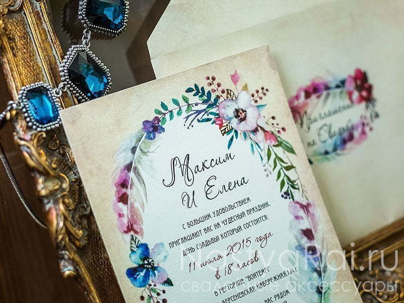 Прямоугольные / Квадратные Приглашение с веночком из цветов Флора от  7