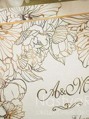 Прямоугольные / Квадратные Приглашение-карточка Мадемуазель от  2