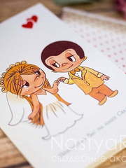 Открытка Приглашение на свадьбу Love is от  2
