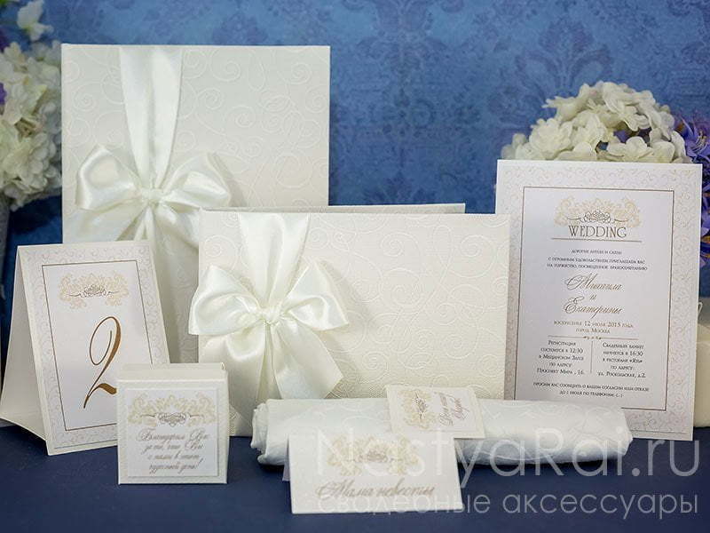 Прямоугольные / Квадратные Приглашения Вензеля от  5