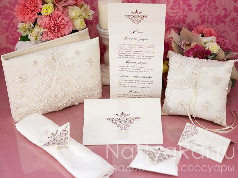 Открытка Приглашение-конверт Севилья от  6