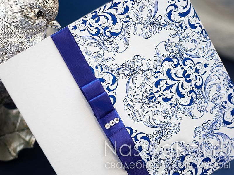 Открытка Свадебное приглашение Фарфор от  4