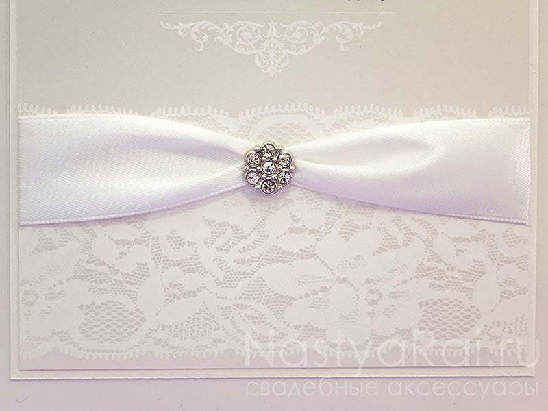 Открытка Классическое свадебное приглашение Люкс от  4