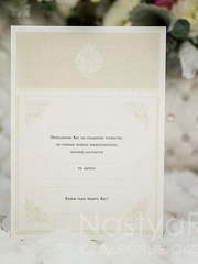 Прямоугольные / Квадратные Свадебная пригласительная карточка Калифорния от  1