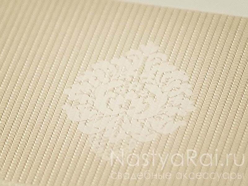 Прямоугольные / Квадратные Свадебная пригласительная карточка Калифорния от  3