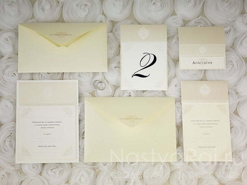 Прямоугольные / Квадратные Свадебная пригласительная карточка Калифорния от  5