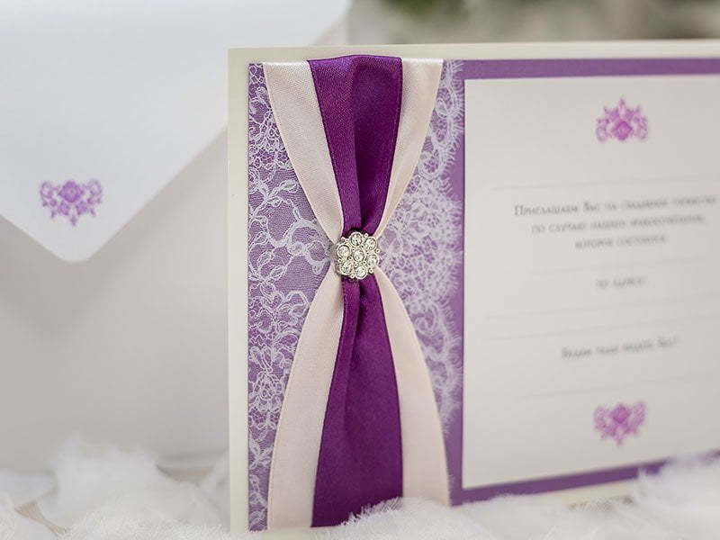 Прямоугольные / Квадратные Приглашение-карточка Лиловый шик от  2