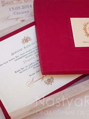 Прямоугольные / Квадратные Красное приглашение в коробочке от  2