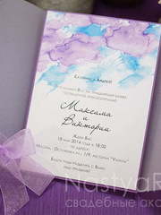 Прямоугольные / Квадратные Пригласительное с Акварельным рисунком от  2