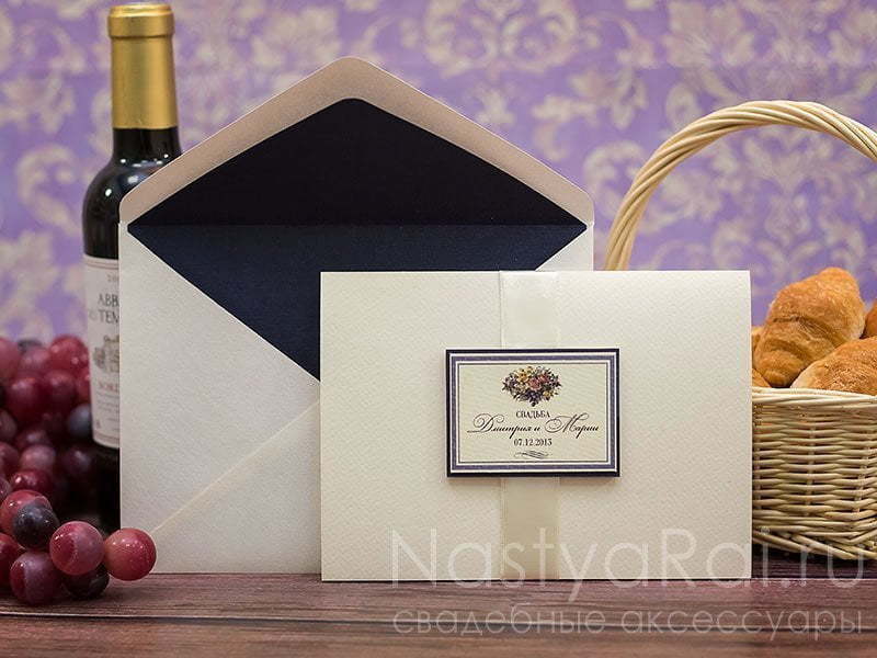 Открытка Приглашение на свадьбу Амьен от  4