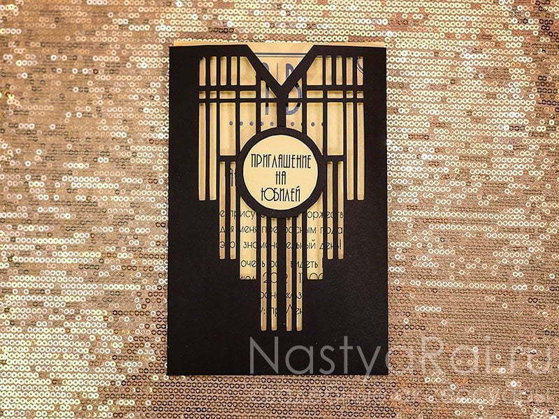 Прямоугольные / Квадратные Приглашение на Свадьбу от  2